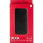 خرید پاوربانک شیائومی مدل PB200LZM اصل