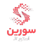 سورین استور