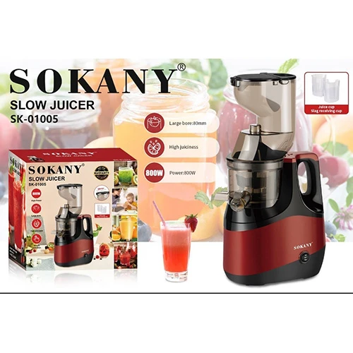 آبمیوه‌گیری سوکانی مدل SK-01015 | اصلی 800 وات با مخزن 1.8 لیتری