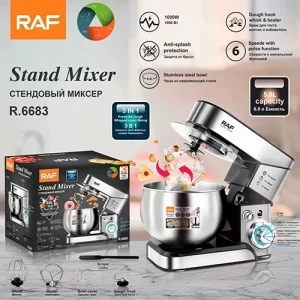 همزن کاسه دار5 لیتر راف مدلR.6683