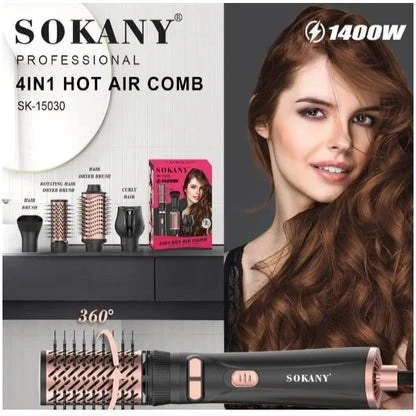 VQGy2YaiGHi0NvJ1 سشوار چرخشی ۵ کاره سوکانی مدل SK15030