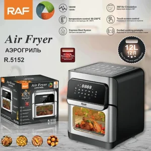 سرخ کن راف مدل R5152 ظرفیت ۱۲ لیتر بدون روغن