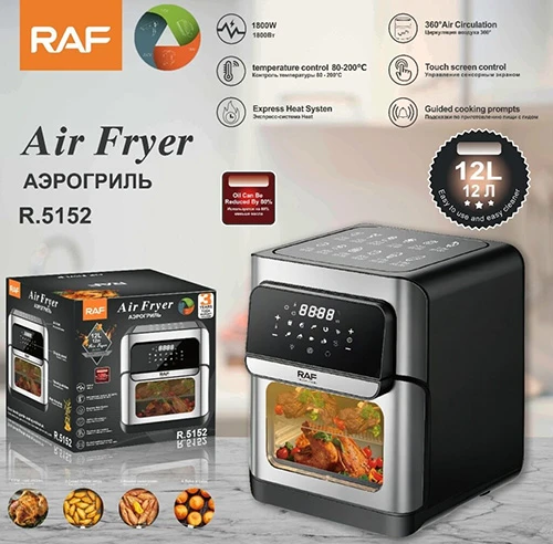 a56jqnFSTvMLYicB سرخ کن راف مدل R5152 ظرفیت ۱۲ لیتر بدون روغن