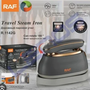 اتو بخار مسافرتی راف مدل R1142 ظرفیت ۰.۱۶ لیتر