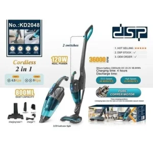 جارو شارژی دی اس پی مدل KD2048
