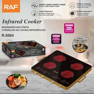 اجاق برقی سرامیکی مادون 4 شعله قرمز RAF مدل R.8064
