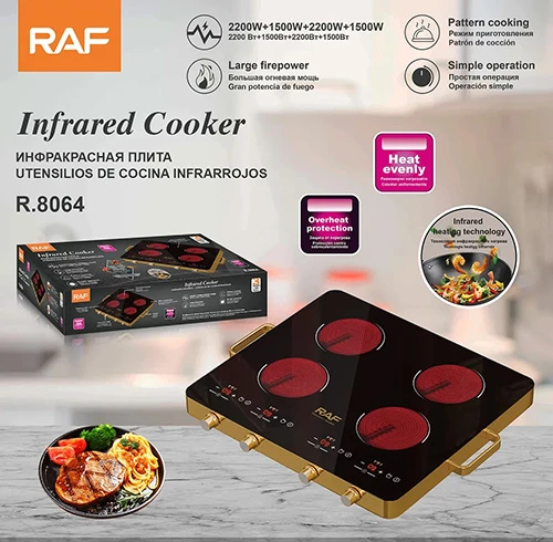 ASDFSDF اجاق برقی سرامیکی مادون 4 شعله قرمز RAF مدل R.8064