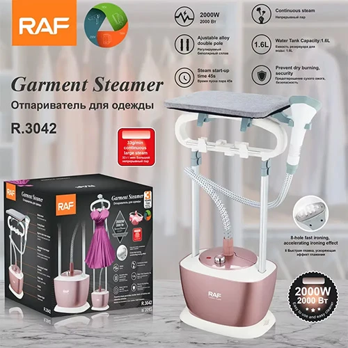 Hb32c36aSfa14e46d4S9Se8ca6SSe31861011aP اتو بخار ایستاده خانگی RAF مدل R.3042