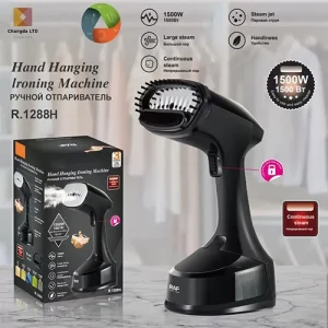 اتو بخار دستی قدرتمند ۱۵۰۰ وات 1 در 2،RAF مدل R.1288H